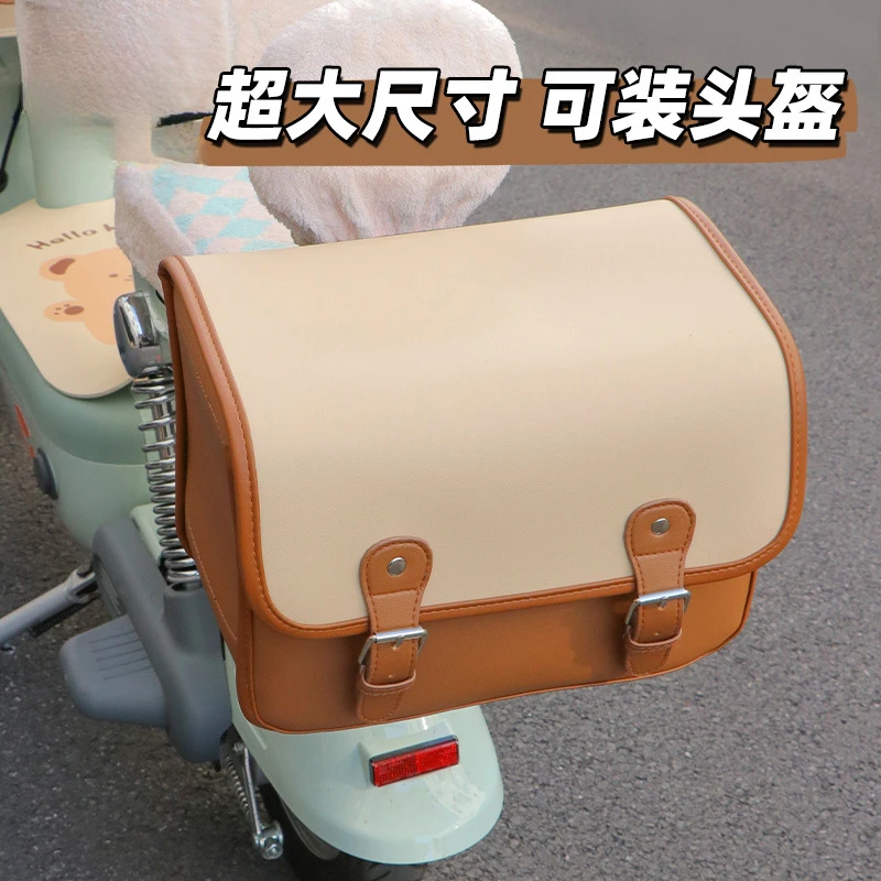 2025新款捆绑式挂包电动车后备箱挂包后座储物包电瓶车后背尾箱包