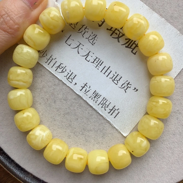 未镶嵌琥珀珠宝奇石12