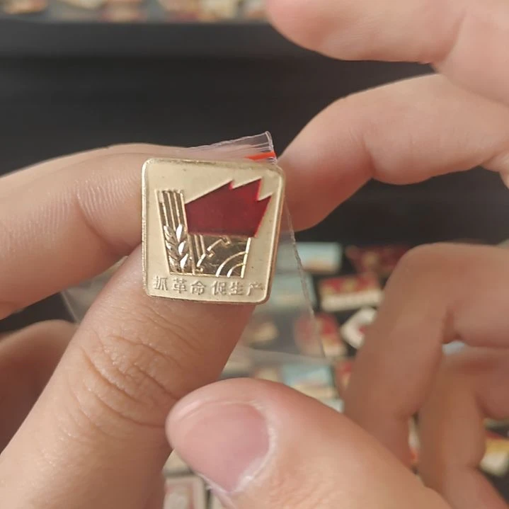 我***生一一一一一一一一一一一一一一一一一一一一