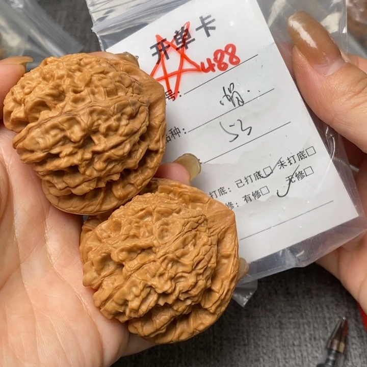 文玩核桃把件488后哈哈