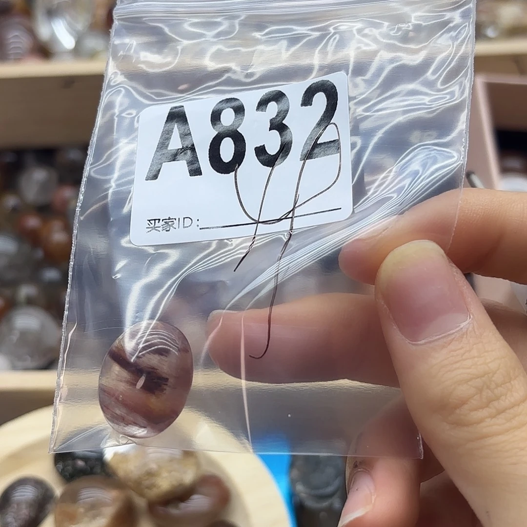 蜂****未镶嵌珠宝半成品紫晶832