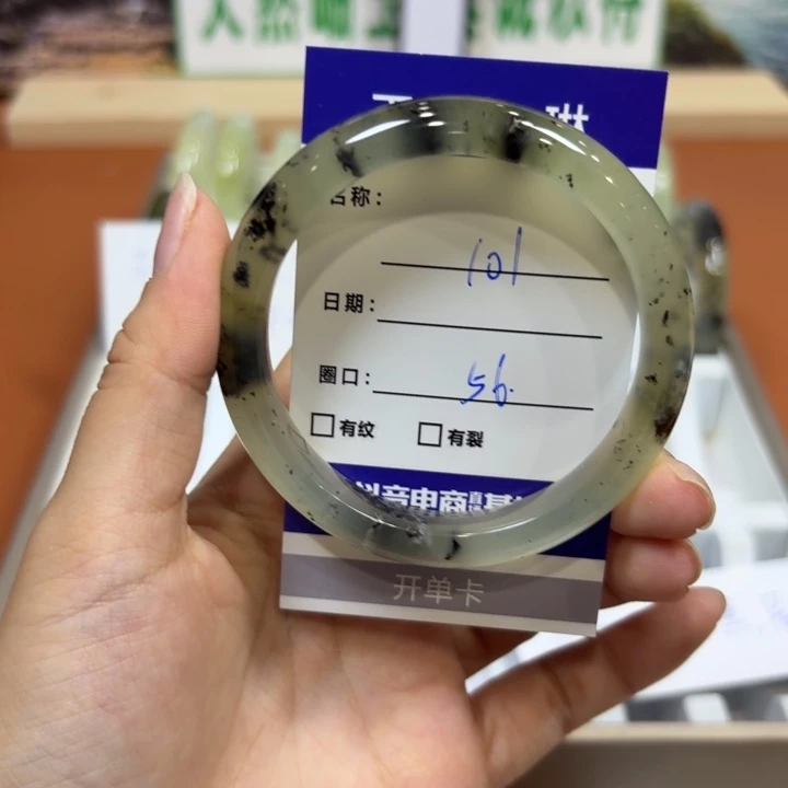 未镶嵌岫玉手镯天然