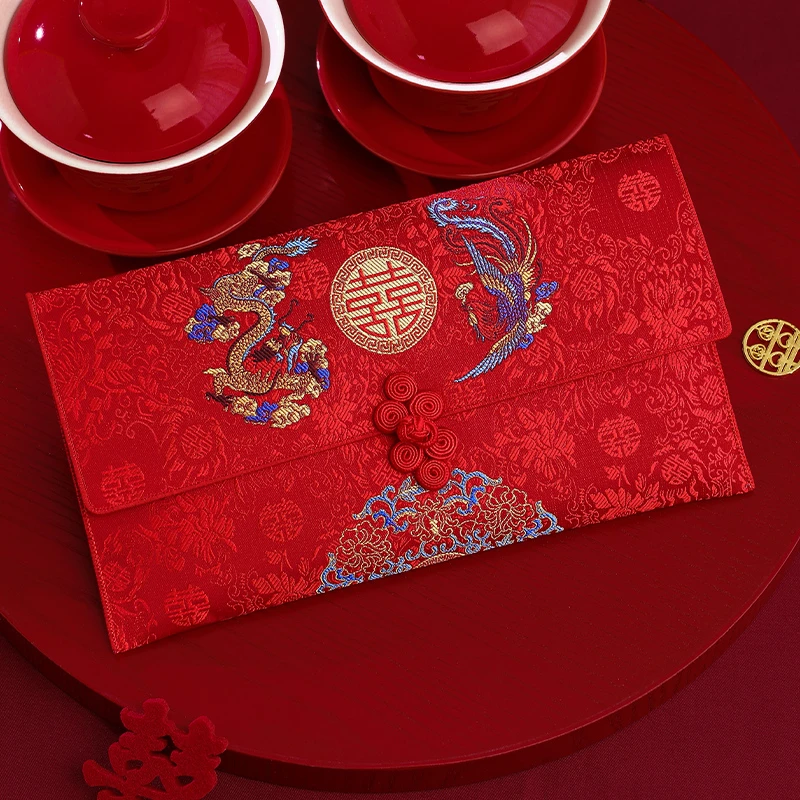 红包结婚专用万元喜包2024新款订婚高档布艺大号红包袋敬茶改口费