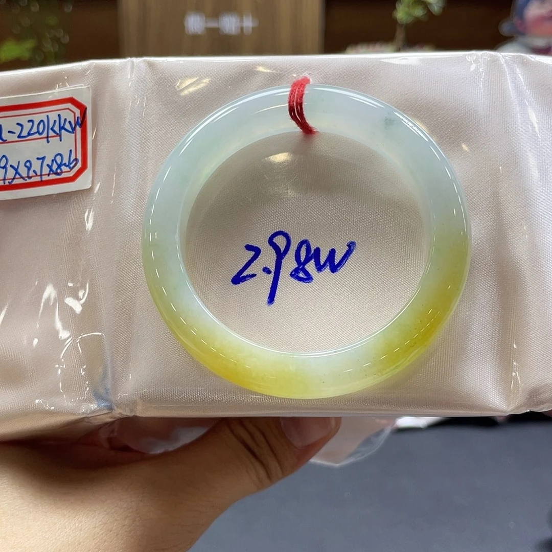 翡翠未镶嵌手镯41 号