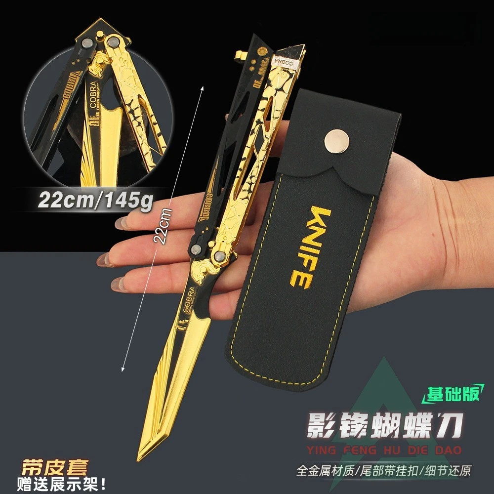 【御壶堂】三角洲金属周边影锋蝴蝶刀玩具合金模型摆件工艺品手办