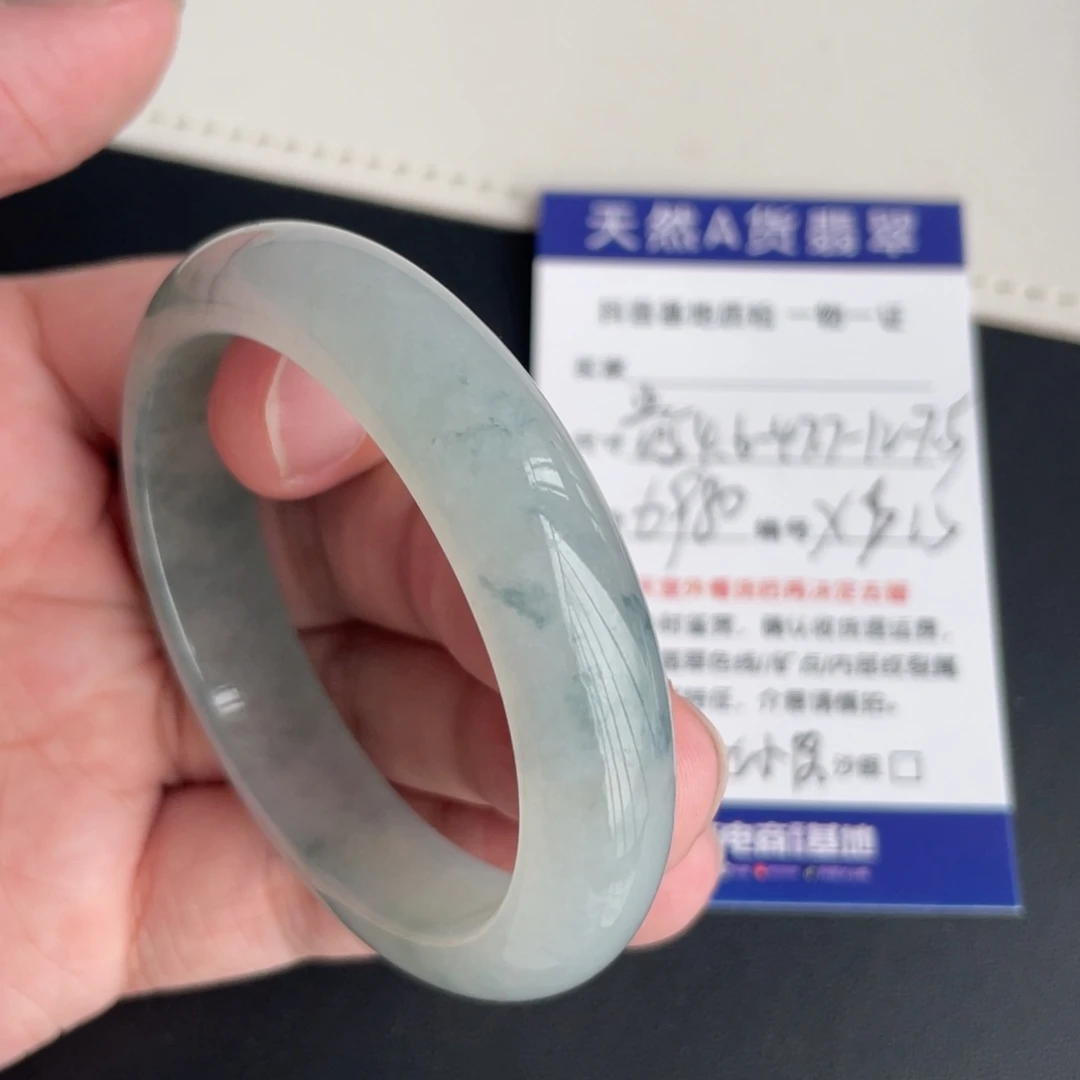 翡翠未镶嵌手镯翡翠