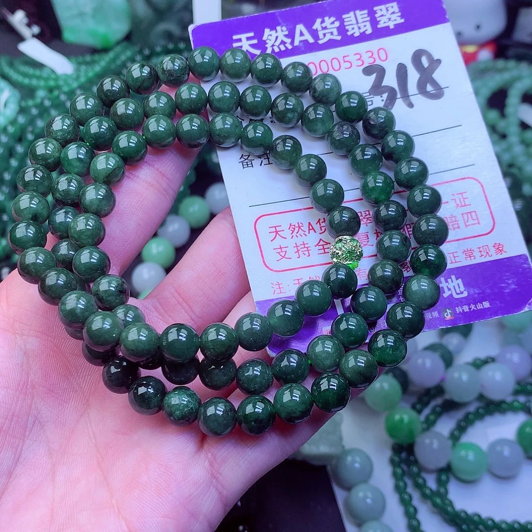 翡翠毛衣链未镶嵌