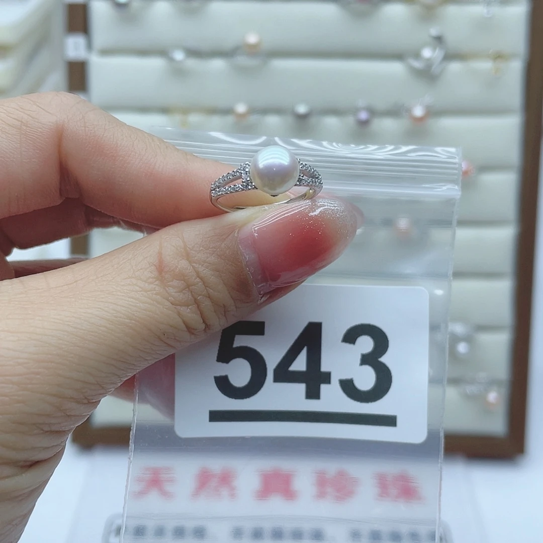 淡水珍珠珠宝奇石银S925镶嵌543