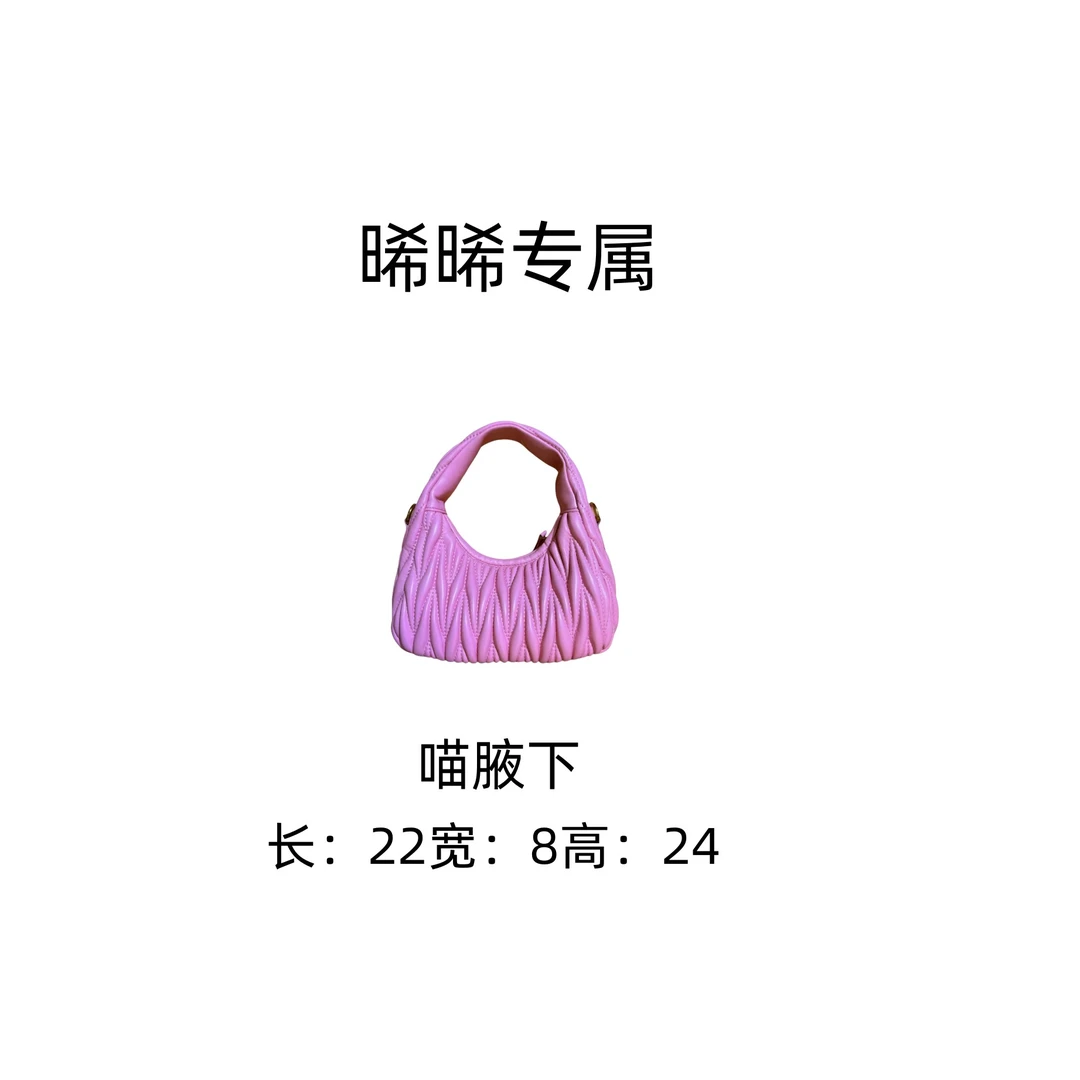E255 新款百搭女包-9911粉