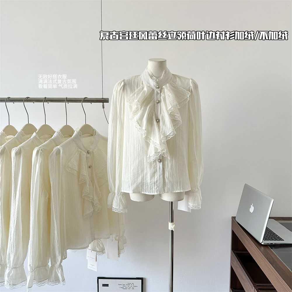小香风荷叶边蕾丝衬衫女春秋冬加绒打底衫内搭宫廷泡泡喇叭袖上衣