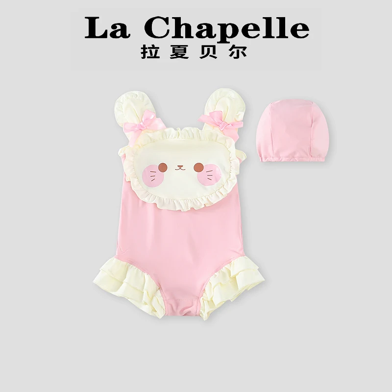 La Chapelle【拉夏贝尔】夏季韩版可爱风吊带连体儿童泳衣LD1334