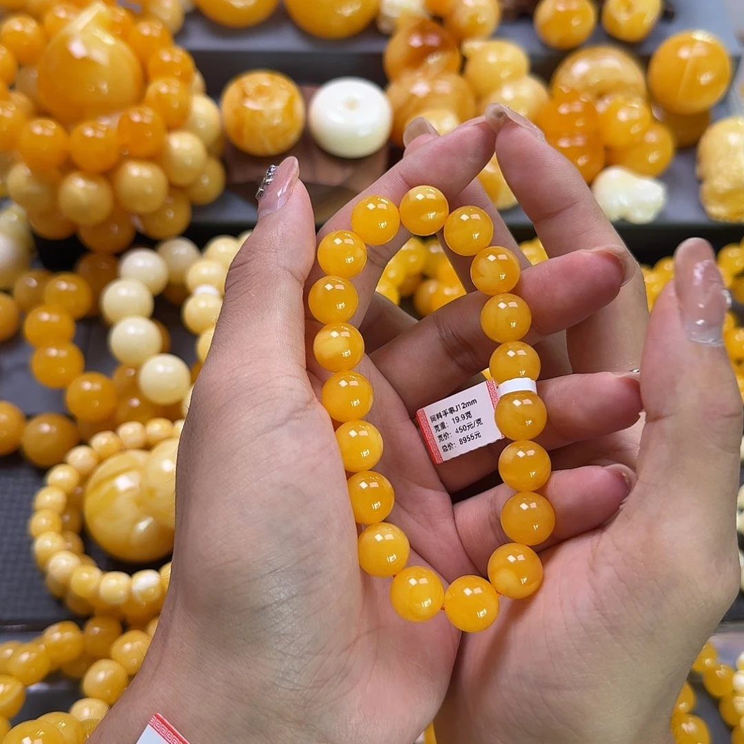 未镶嵌蜜蜡珠宝奇石同料12mm