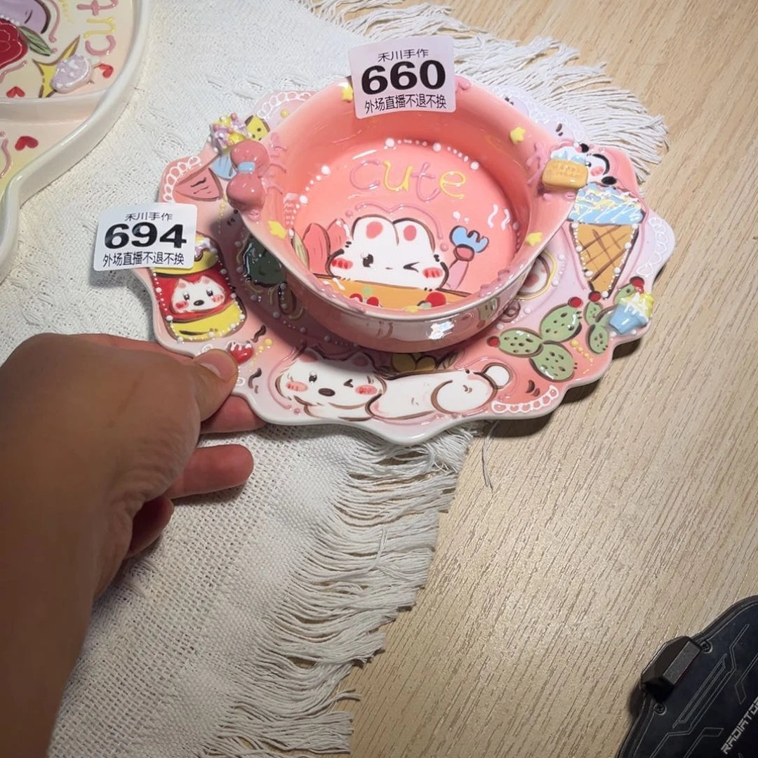 瓷片小*婆现货明天发货的