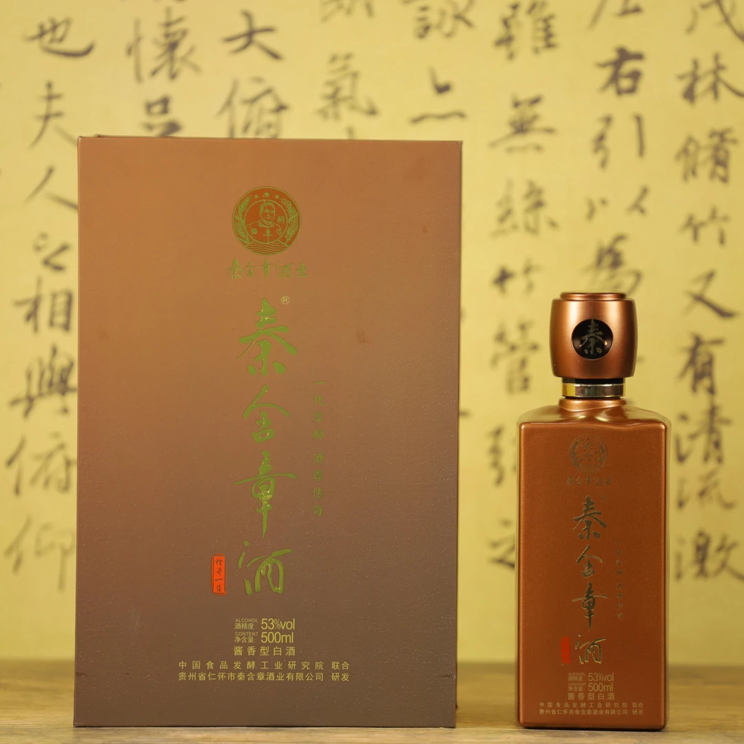 秦含章酒传奇一生53%Vol500ml