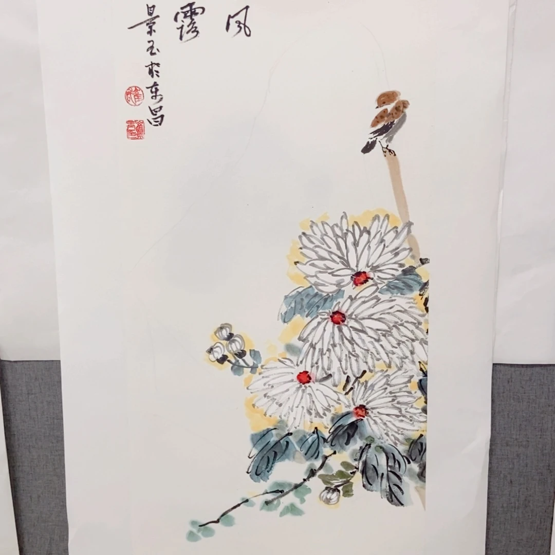 国画手寫手繪作品215