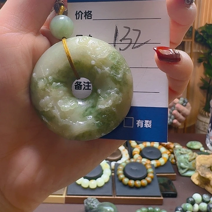 蛇纹石玉手串未镶嵌