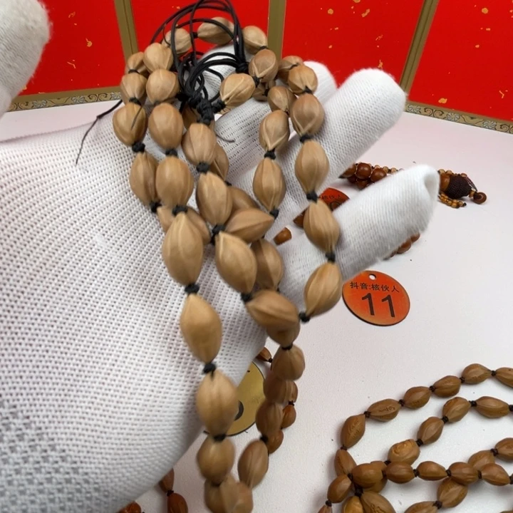 漳***叶橄榄核手串闪电购5