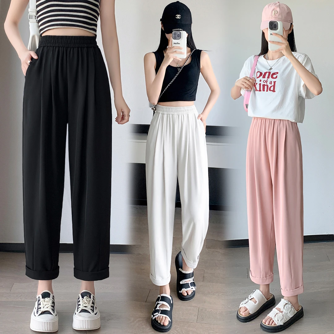 小个子高腰冰丝裤哈伦运动裤女夏季薄款百搭九分显瘦休闲裤66126#