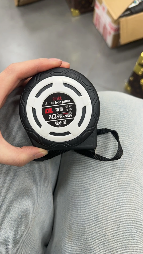 升级版自动锁加厚尺10米