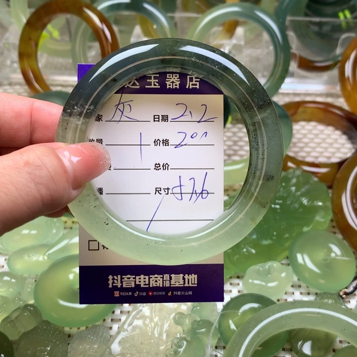 蛇纹石玉手镯未镶嵌灰***子