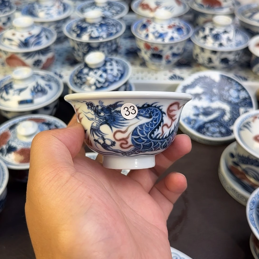 清****瓷片景德镇陶瓷大学湘湖校区
