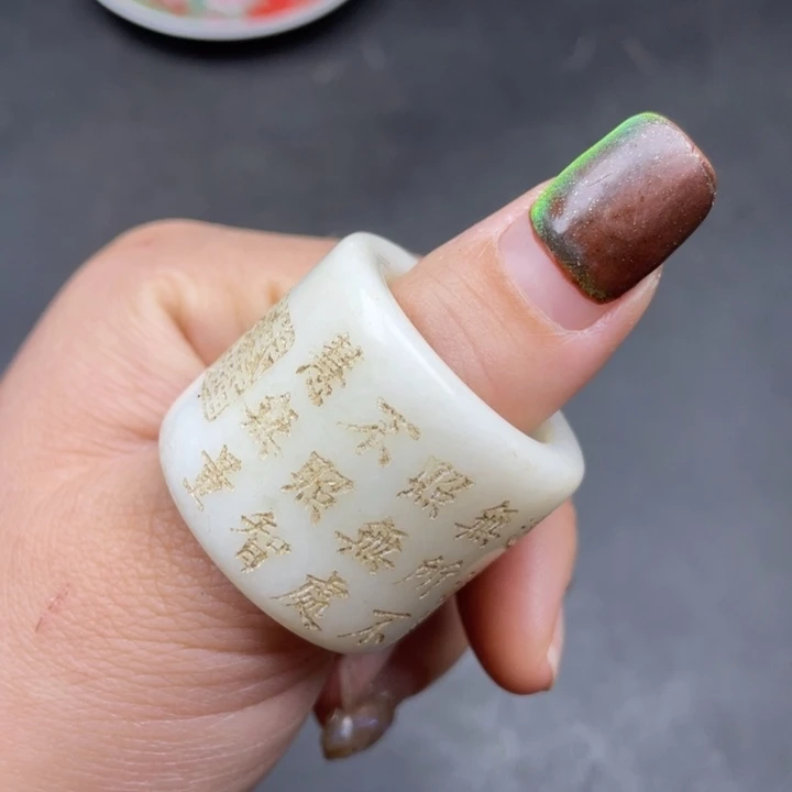 【闪购商品】链接一图一物