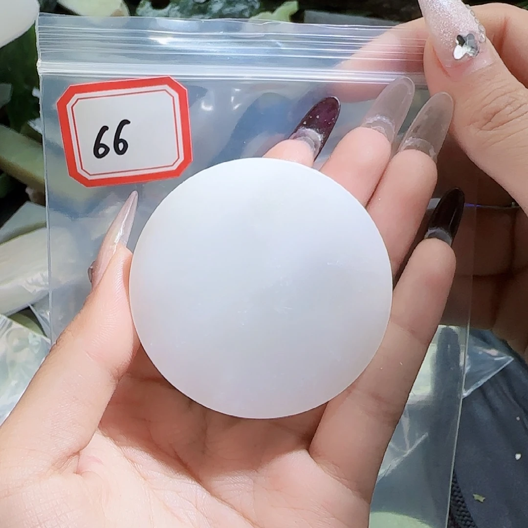 和田玉未镶嵌珠宝半成品