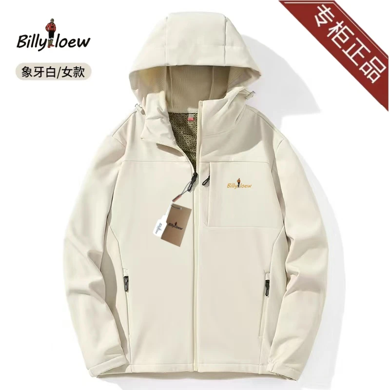 【小金人正品】高奢户外软壳冲锋衣防风防水外套25598