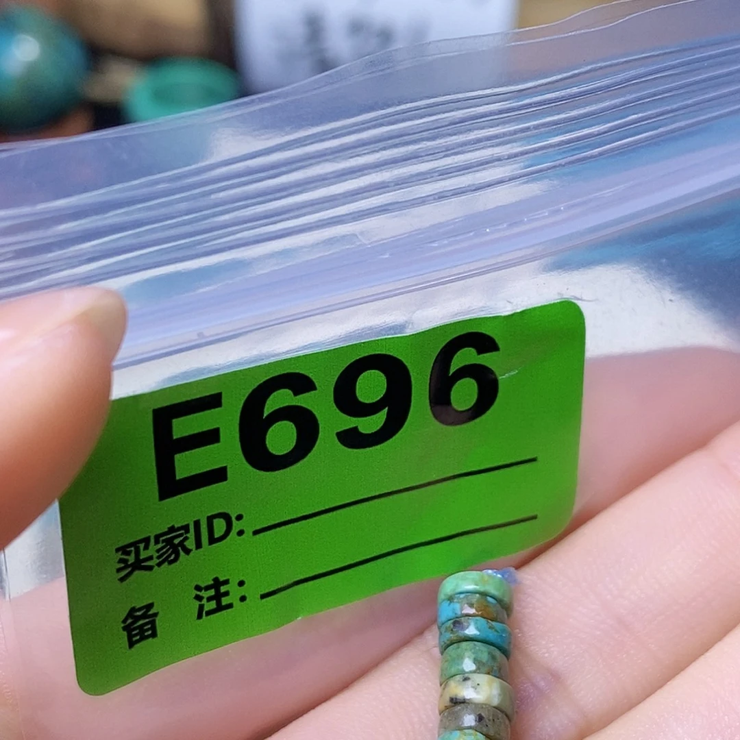 十堰原生态绿石头特色手工散珠