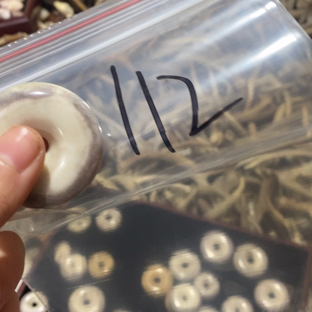 追***寻非金属鹿角鹿角鹿角