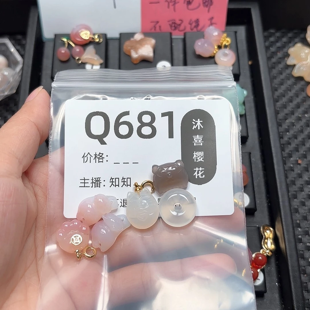 玛瑙/玉髓颈饰合金嘉*&