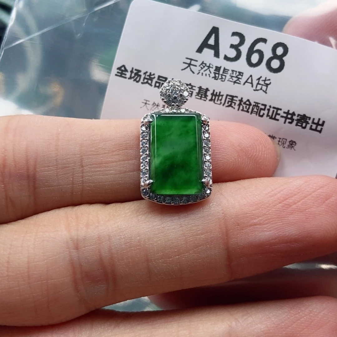 【闪购商品】颈饰未镶嵌翡翠