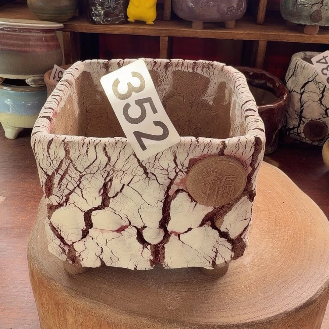 爱买不买三十八发