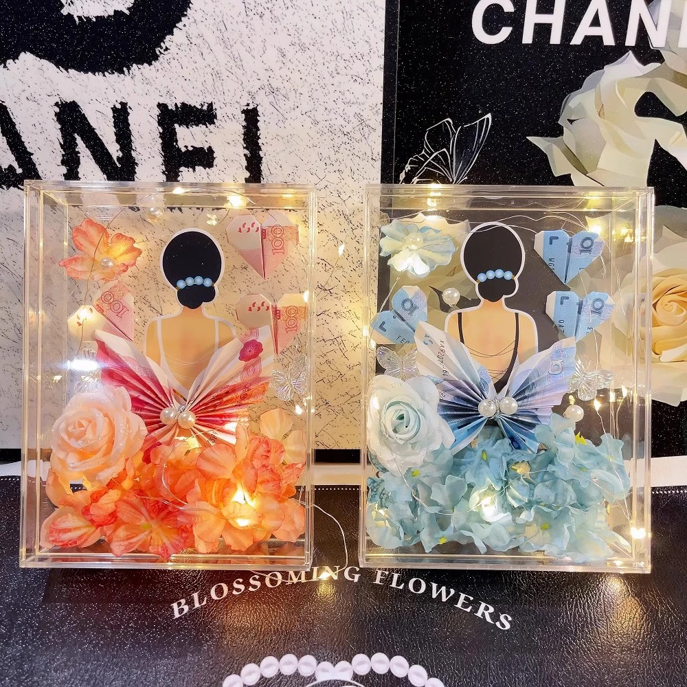 生日礼物有钱花公主裙手折花送女友女生闺蜜情侣创意礼物手工diy