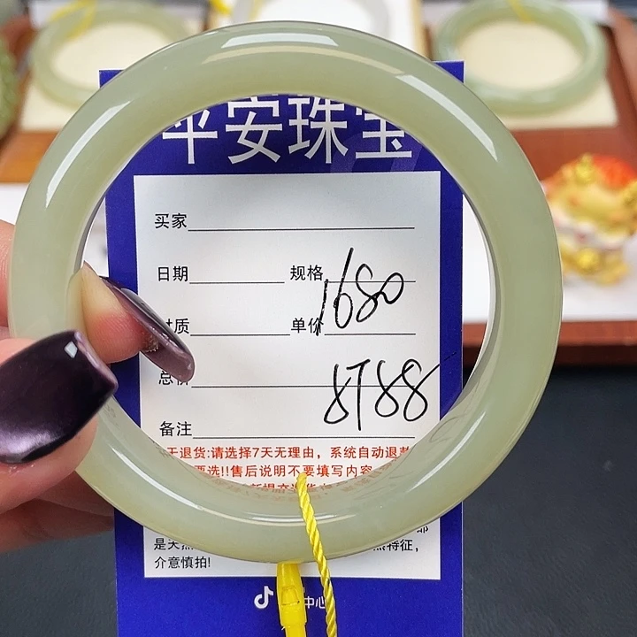 和田玉未镶嵌手镯