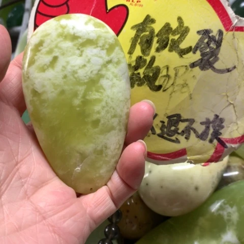蛇纹石玉未镶嵌手把件