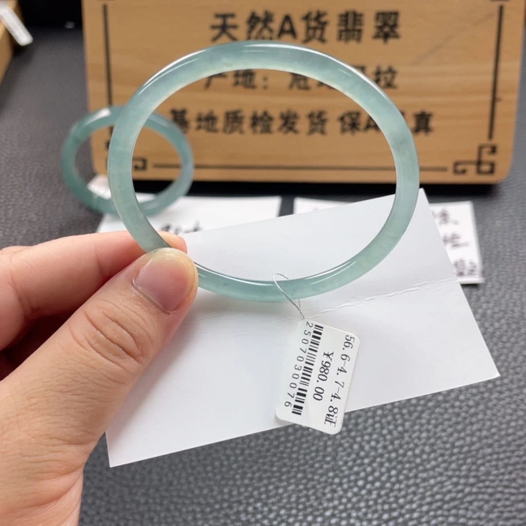 【闪购商品】未镶嵌手镯翡翠社****人手镯