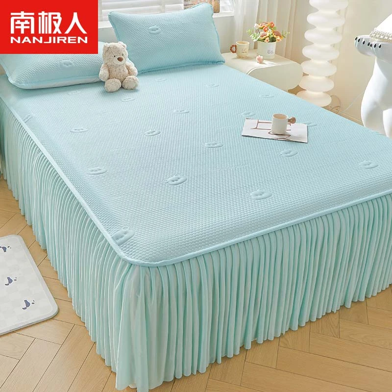 豆豆凉席夏季新款冰丝席家用空调席可机洗裸睡宿舍单人夏凉席子