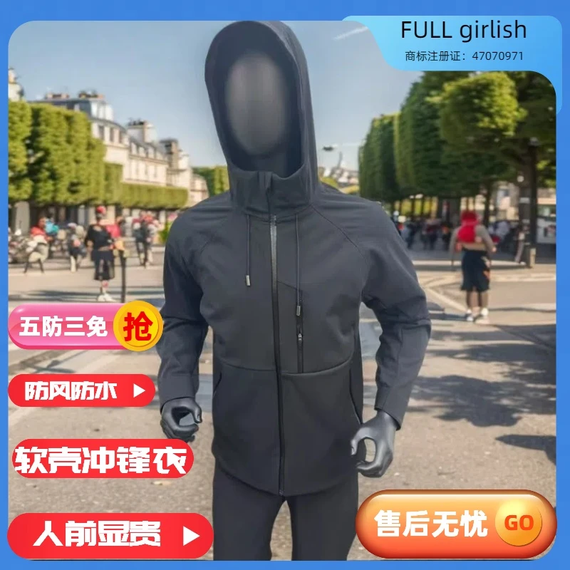 经典系列(WW)冲锋户外上衣男女外套秋冬加绒防风防泼水登山服