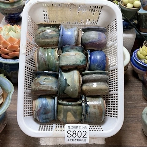 紫砂花盆802微瑕品口径3到4左右