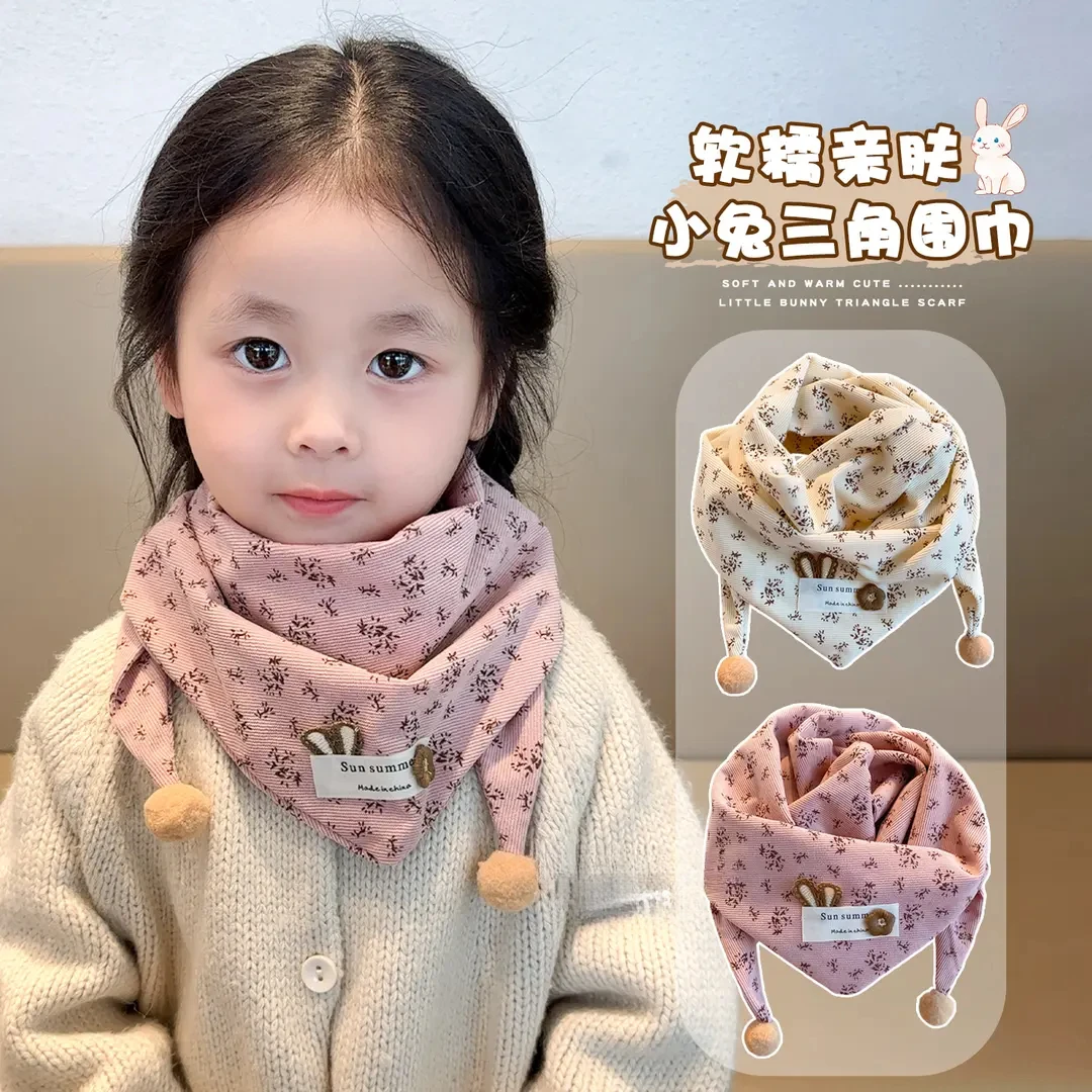 儿童围巾2025新款秋冬防风保暖三角巾男女童宝宝可爱小兔围脖披肩