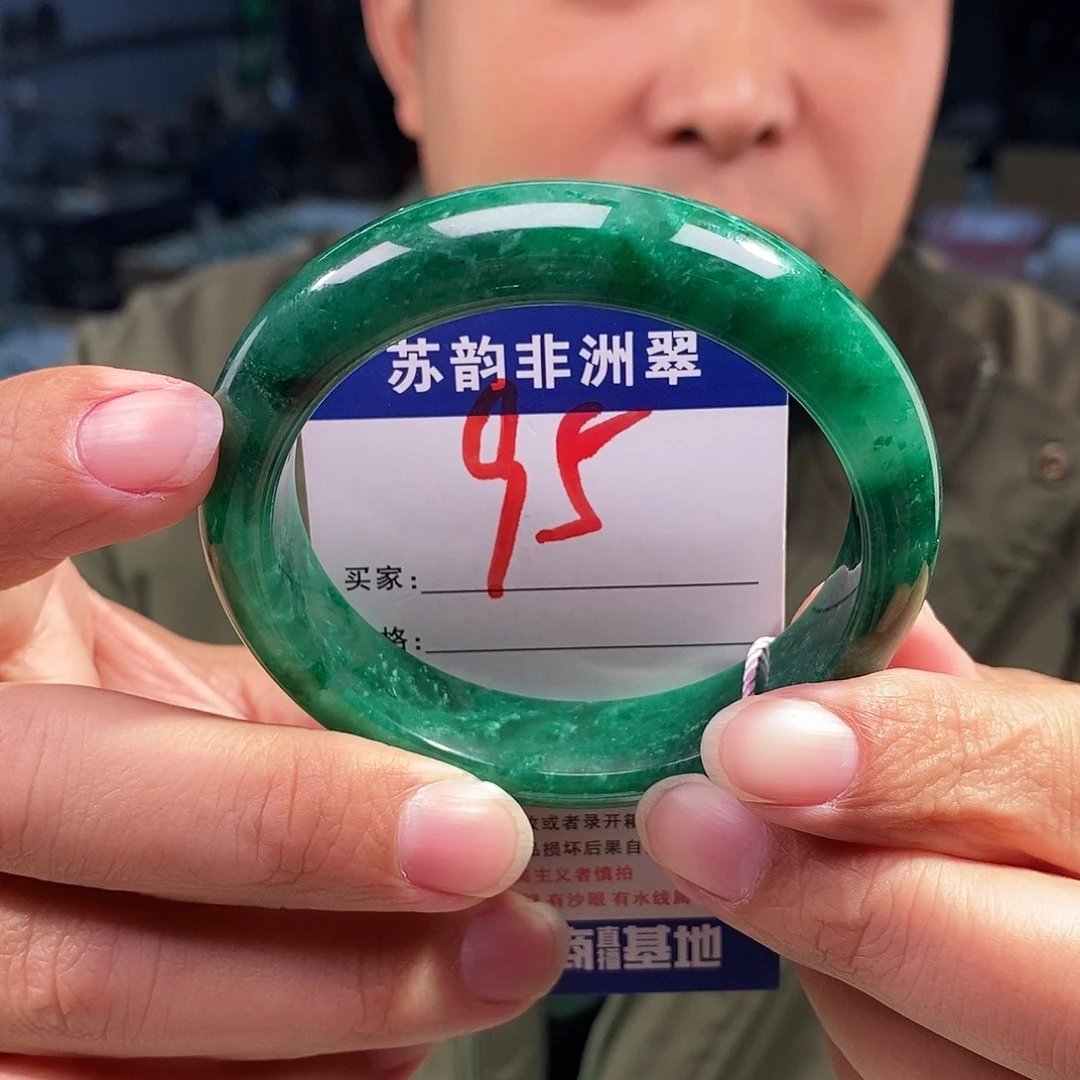 石英质玉（非洲翠）未镶嵌手镯