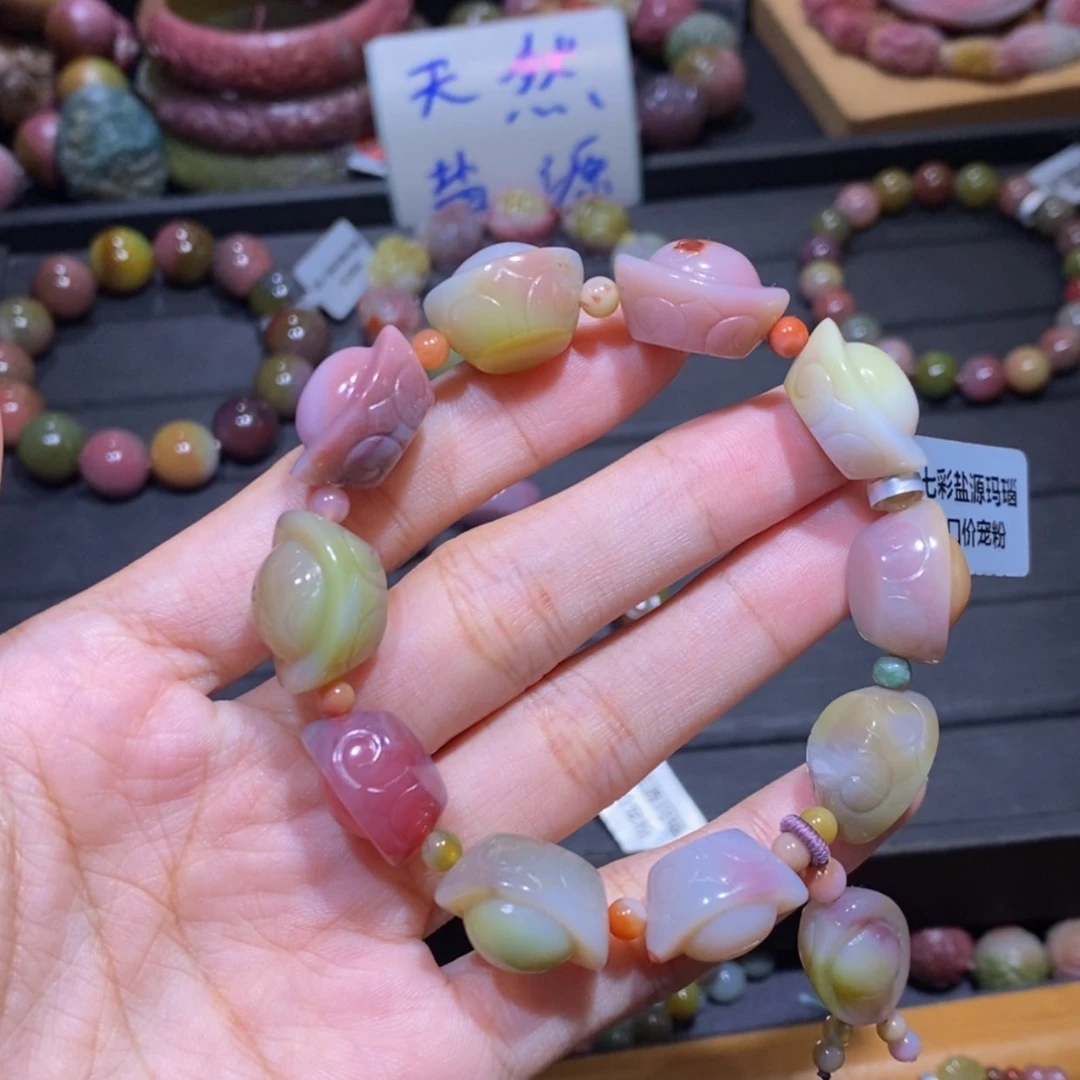 【闪购商品】未镶嵌手链玛瑙/玉髓盐源玛瑙