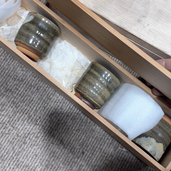 双*座新亿阁祝福大家新年快乐