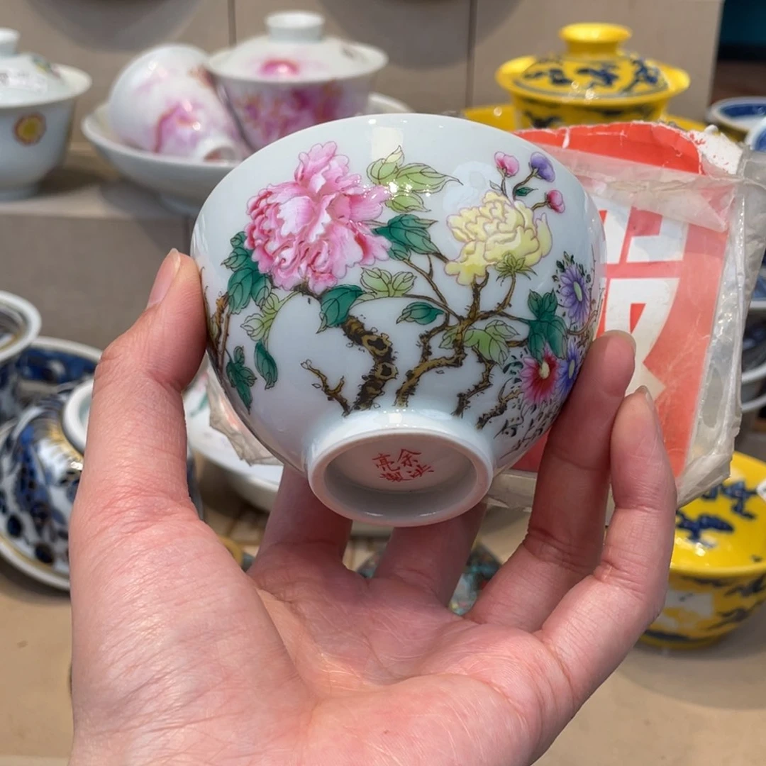 杯景德镇市景德镇