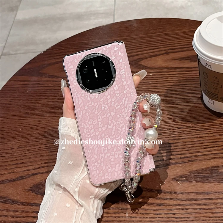 适用华为matex6折叠屏手机壳matex5典藏版高级感闪粉豹纹全包铰链