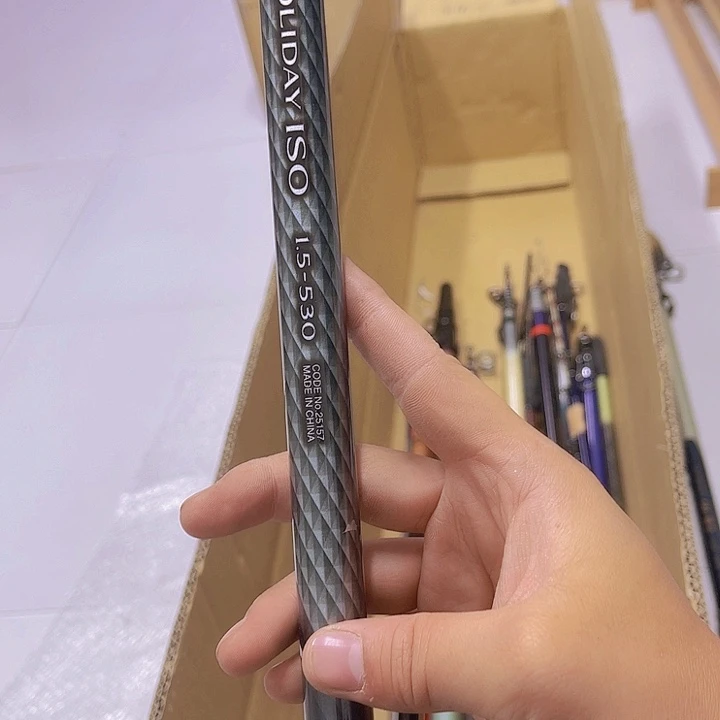 小****g中古鱼竿 微瑕 看好下单 一物一拍