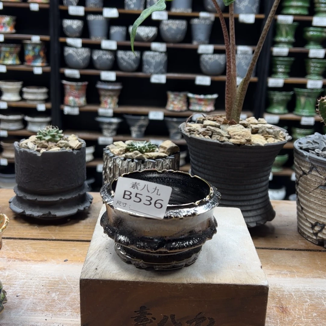 素八九陶瓷内口8.5高6瑕疵