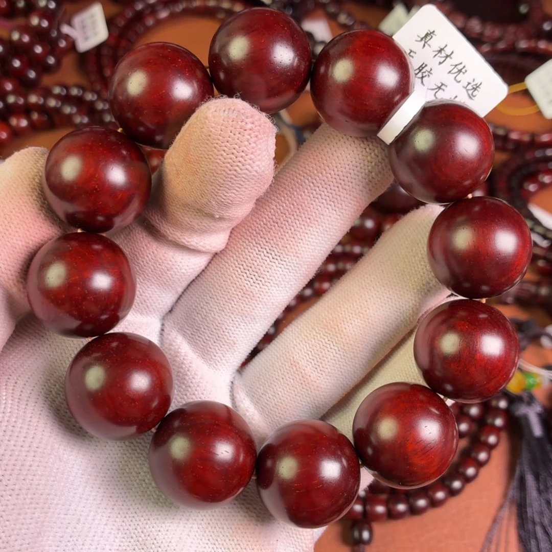 ^***饼小叶紫檀手串/手链20顶泥
