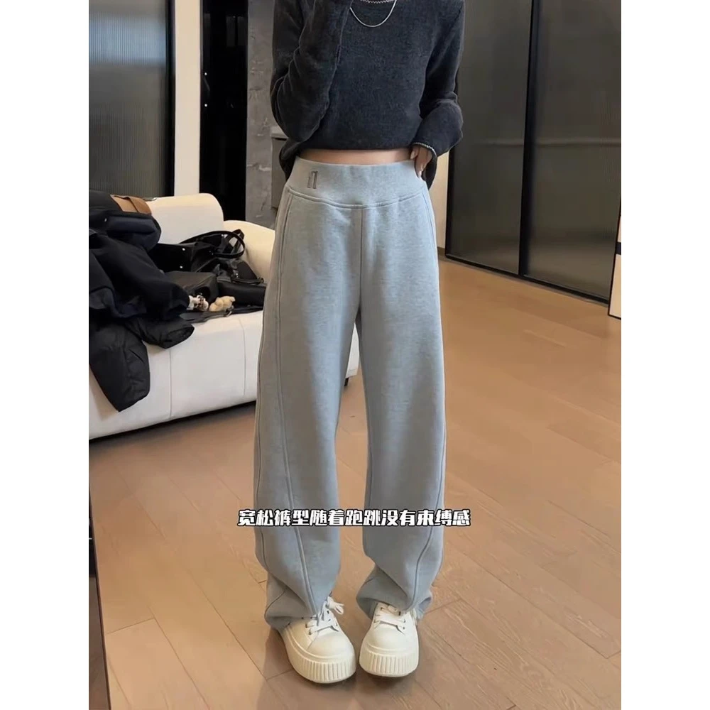 欧货宽腰刺绣休闲卫裤女冬季2025年新款加绒显瘦百搭阔腿裤